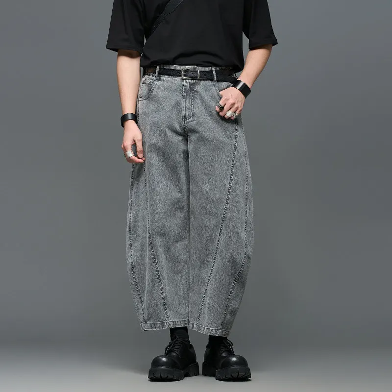 High Quality Japanese-Style Retro Matchet Pants Simple Fashion Wash Water Niche Nine Points Straight Men's Pants