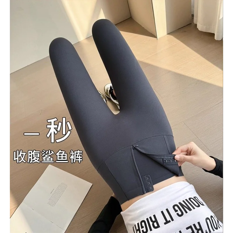 Pantaloni Shark Abbigliamento esterno da donna Primavera Nuovi leggings a vita alta con controllo della pancia per migliorare i glutei Mostra elastico dimagrante