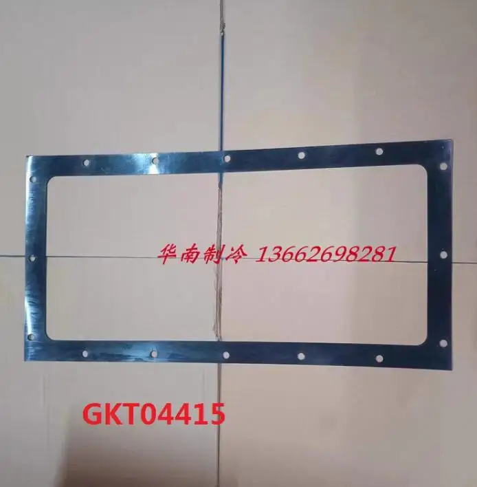 New Trane seal gasket explosion-proof gasket GKT03689 GKT04520 GKT04415 GKT04414 GKT01920 GKT01928 GKT01929