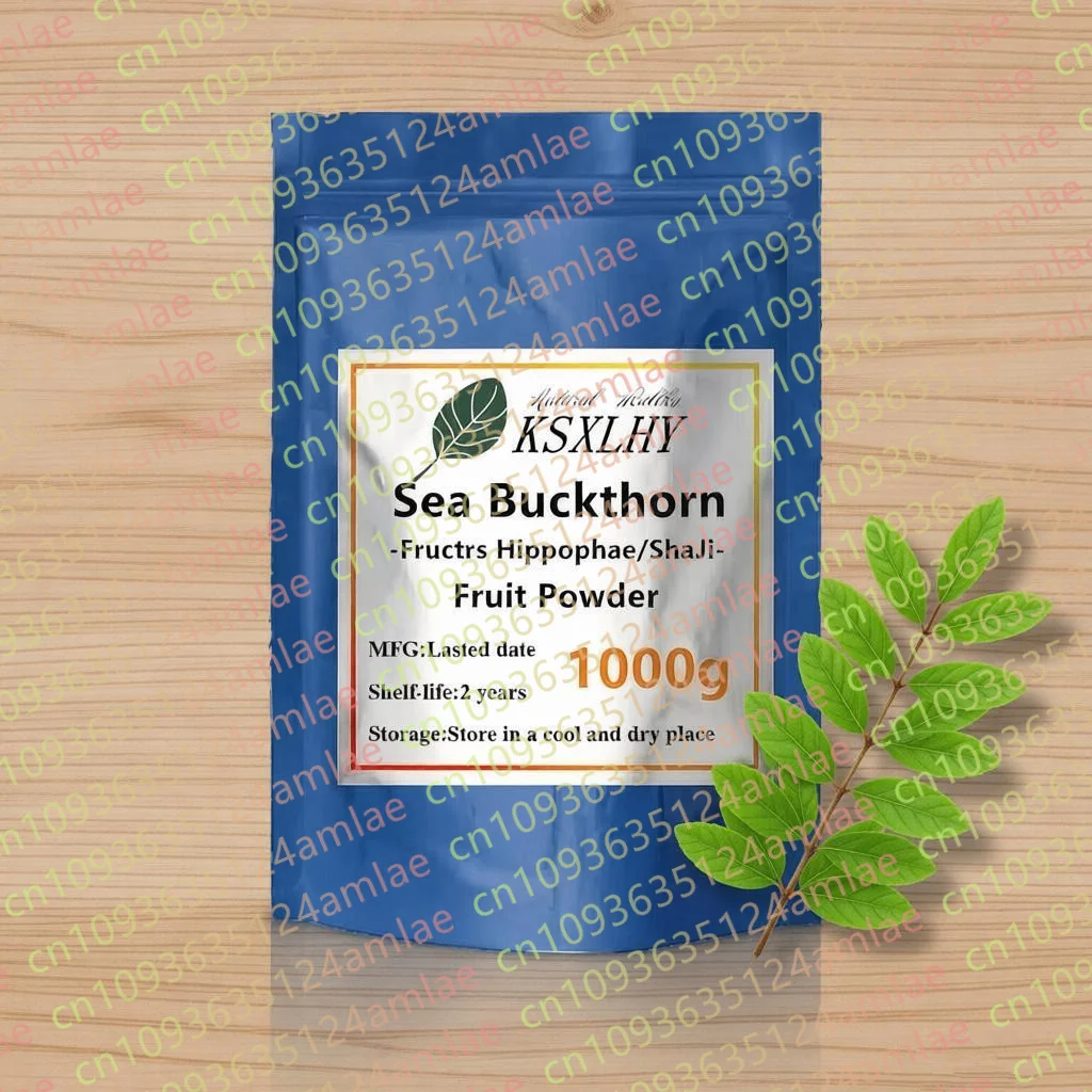 

Global Distributors Customized Raw Materials Sea Buckthorn Powder,Aluminum Foil Bag Packing