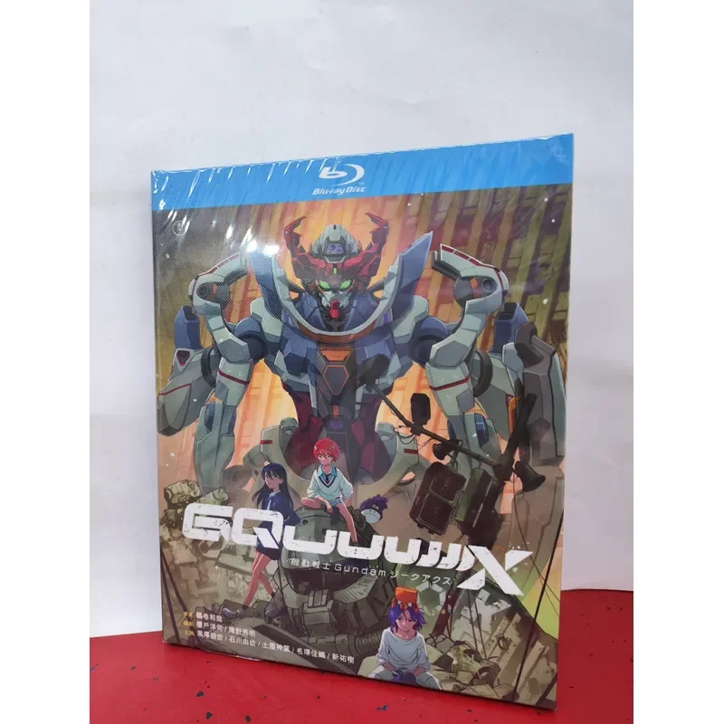 Mobile Suit Gundam GQuuuuuuX Prologue Blu-ray Disc Brand New Unopened