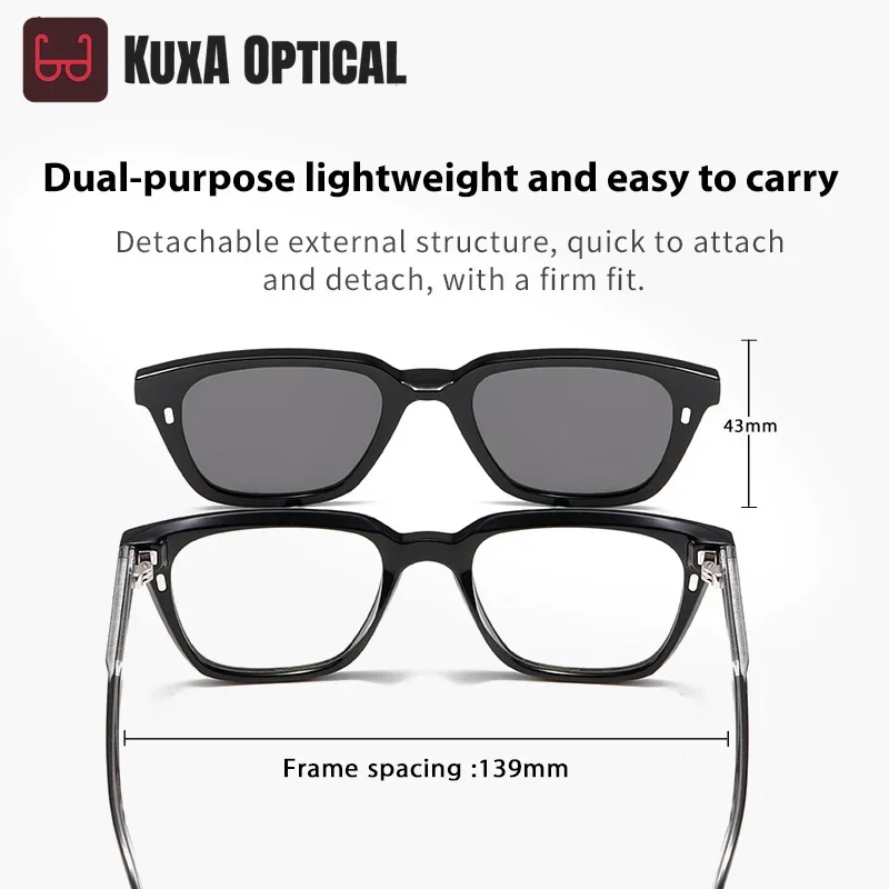 Okulary przeciwsłoneczne KUXA New Square z magnetycznym mocowaniem, uniseks, optyczne, polaryzacyjne, korekcyjne, progresywne, do jazdy na zewnątrz.