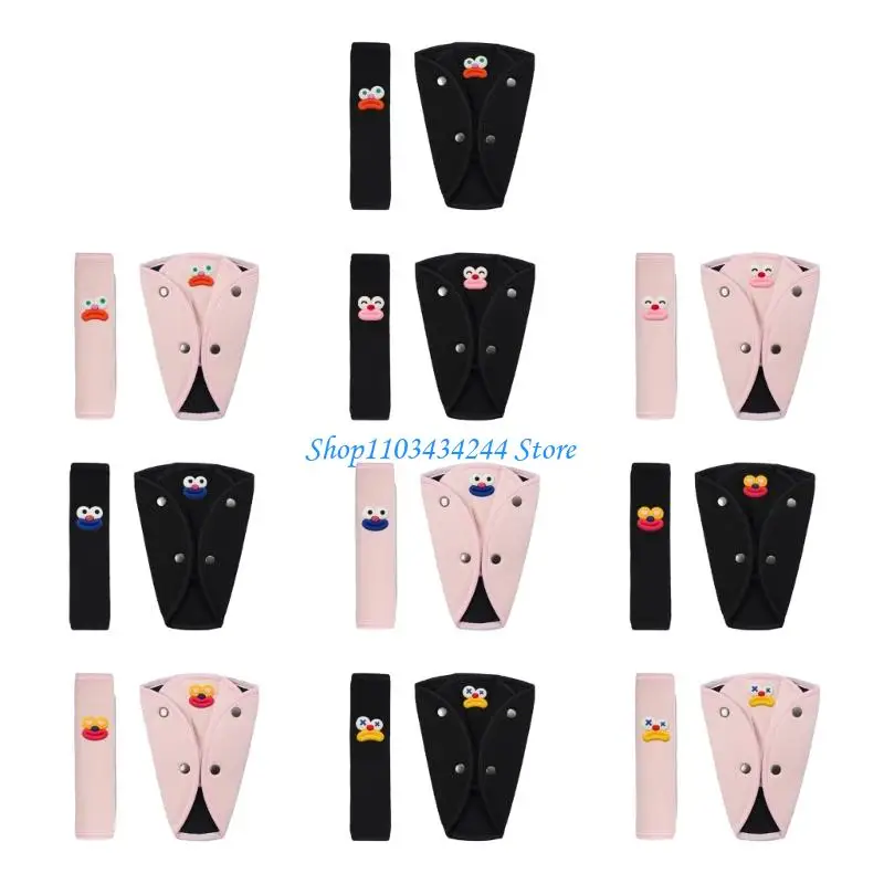 Nonslip Child Vehicle Belt Cushion Easy Installation Removable 2 Piece