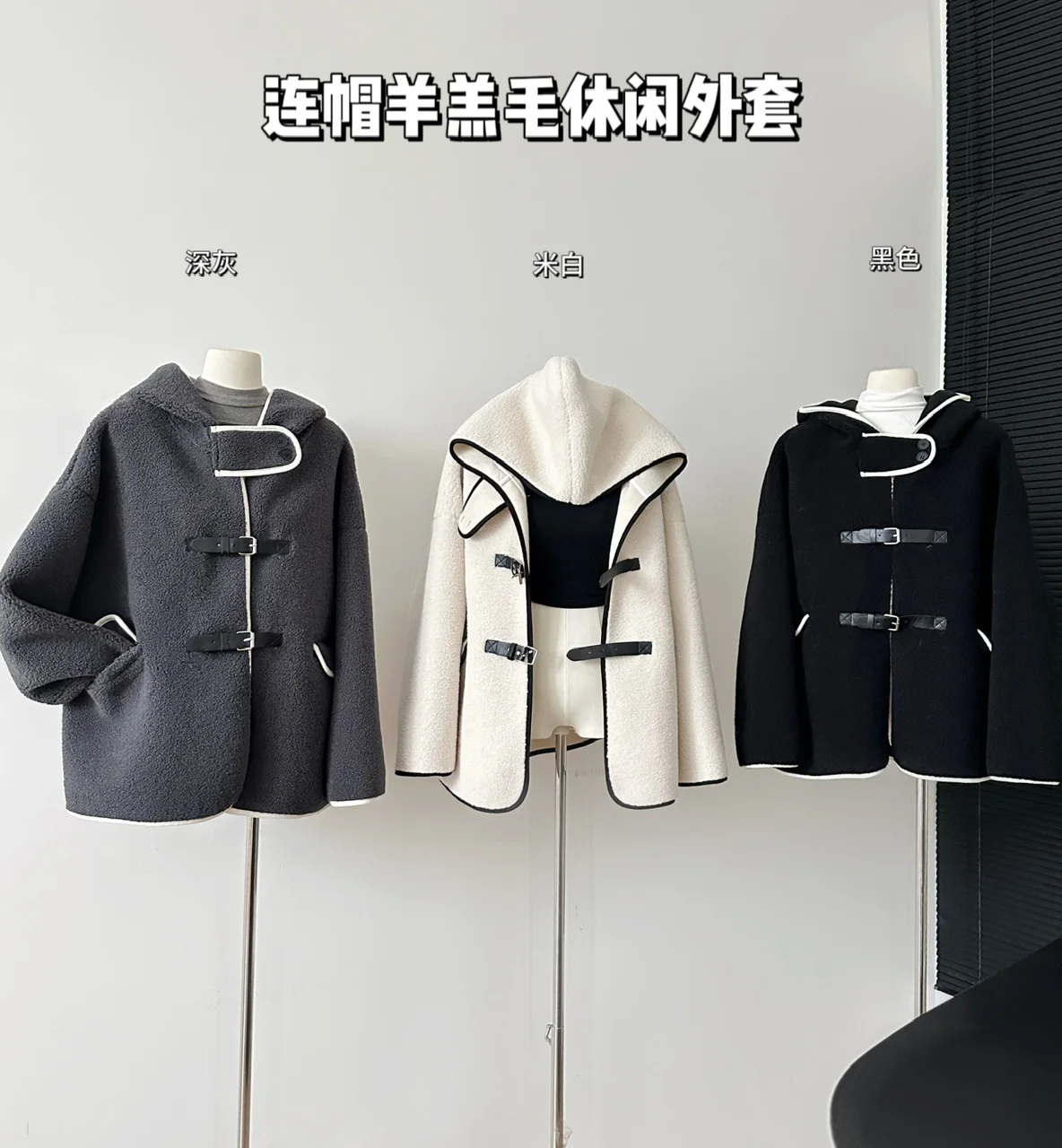 Anivia Grey Coats Women's Coat Demi-Season Lamb Wool Black Top Hooded New In Coats Style Outerwears Female's Coat High Qualit