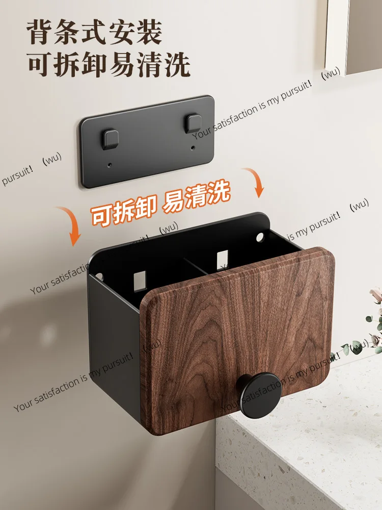 Walnut bathroom, bathroom, comb, rack, no punching, washstand, toothpaste, razor, makeup brush, storage cartridge.