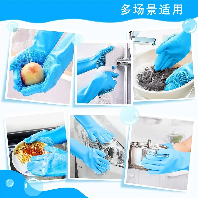 Dishwashing Cleaning Gloves Household Magic Silicone Rubber Dish Washing Gloves Kitchen Cleaning Tools Pet Bathing Safety Gloves