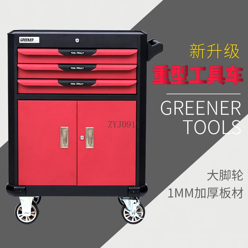 Tool Cart Auto Repair Drawer Cart Multifunctional Hardware Workshop Tool Cabinet Mobile Repair Heavy Duty