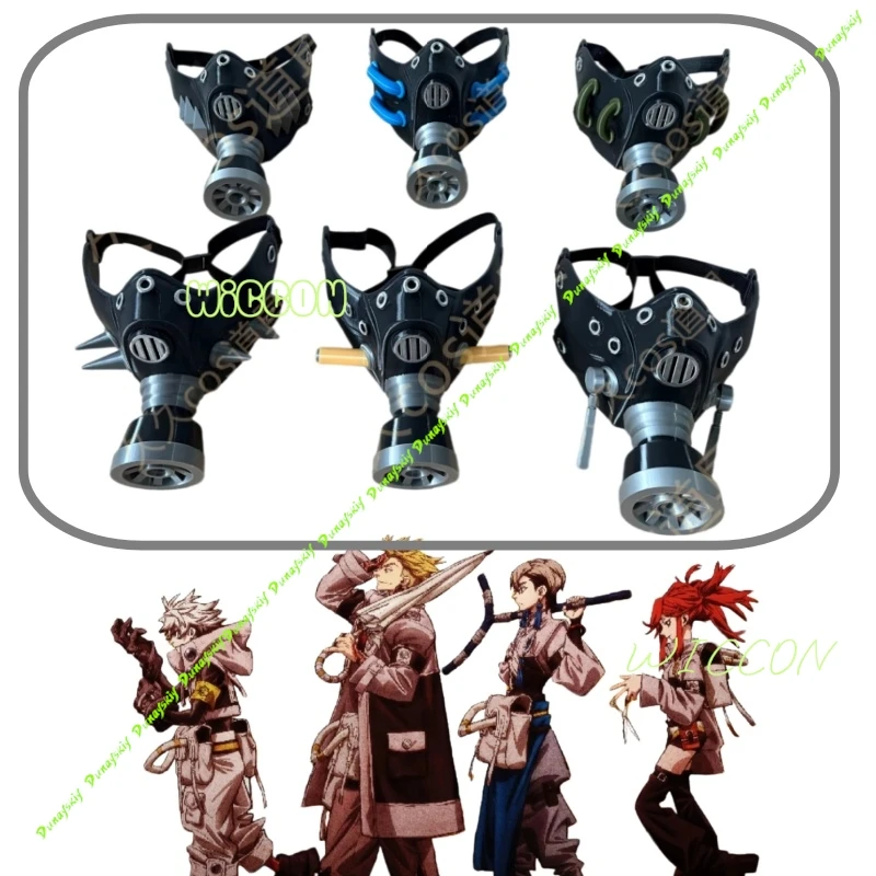 

Anime GACHIAKUTA Character Cosplay Prop Gothic Punk Gas Mask Fashion Riyo Rudo Zanka Enjin Decorative Mask For Halloween