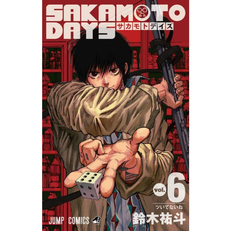 SAKAMOTO GIORNI 06 Yuto Suzuki Shueisha 9784088830728 Libro