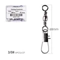 Size3l0 73mm 32kg