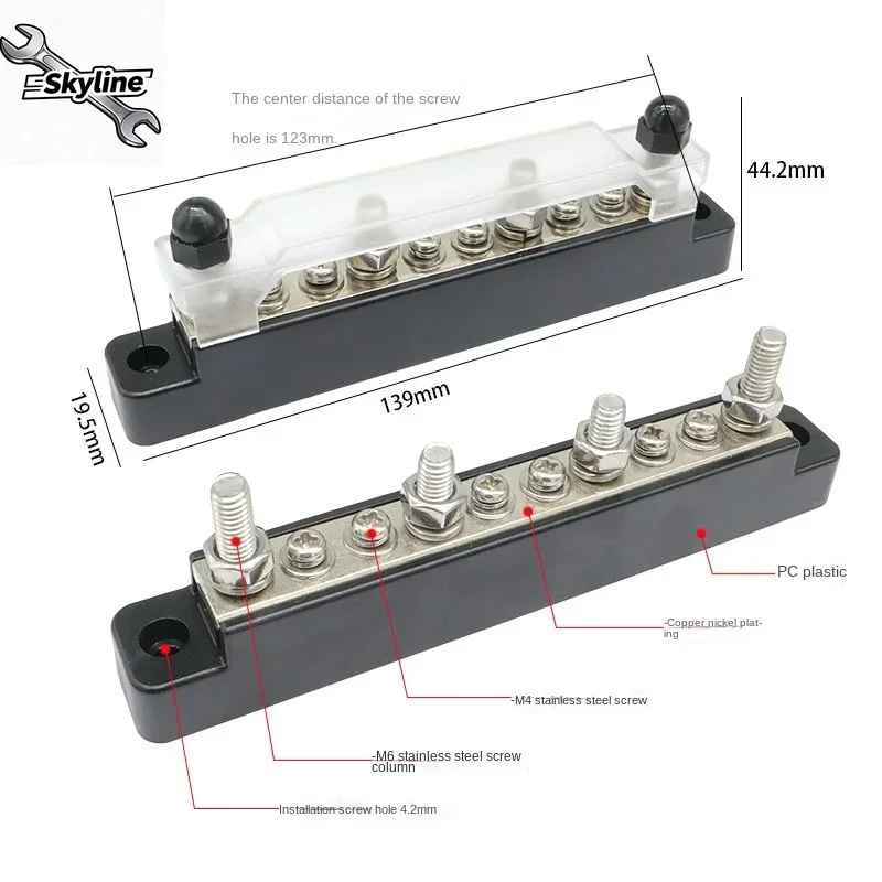 Bus Bar Power Distribution Block 4 x 1/4