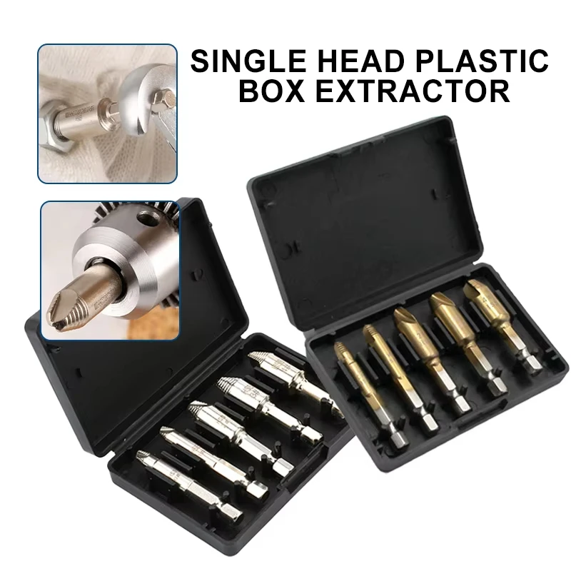 5pc hexagonal handle single head screw extractor wooden screw iron screw slide tooth broken end removal power tool accessory set
