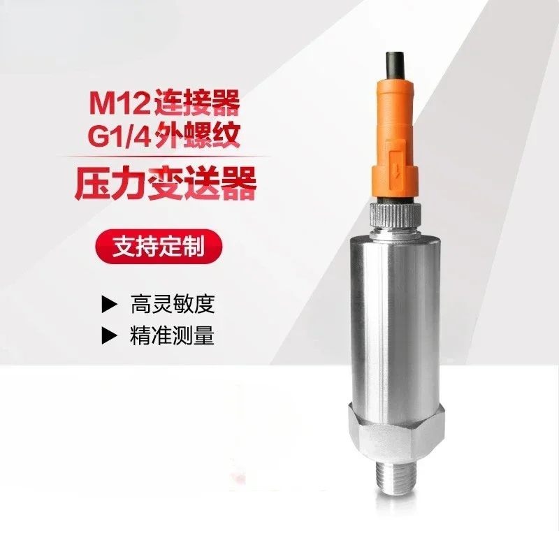 KS-N-E-Z-B04C-M-V-530 Pressure Transmitter M12 Connector Sensor