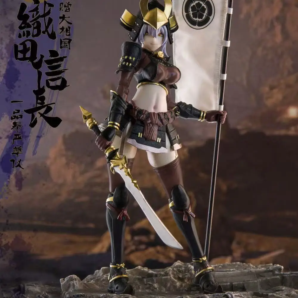 

Original Playing The Warring States Period G 1:12 Super Action Doll-Oda Nobunaga 6-inch Clothing Female General Soldier Warrior