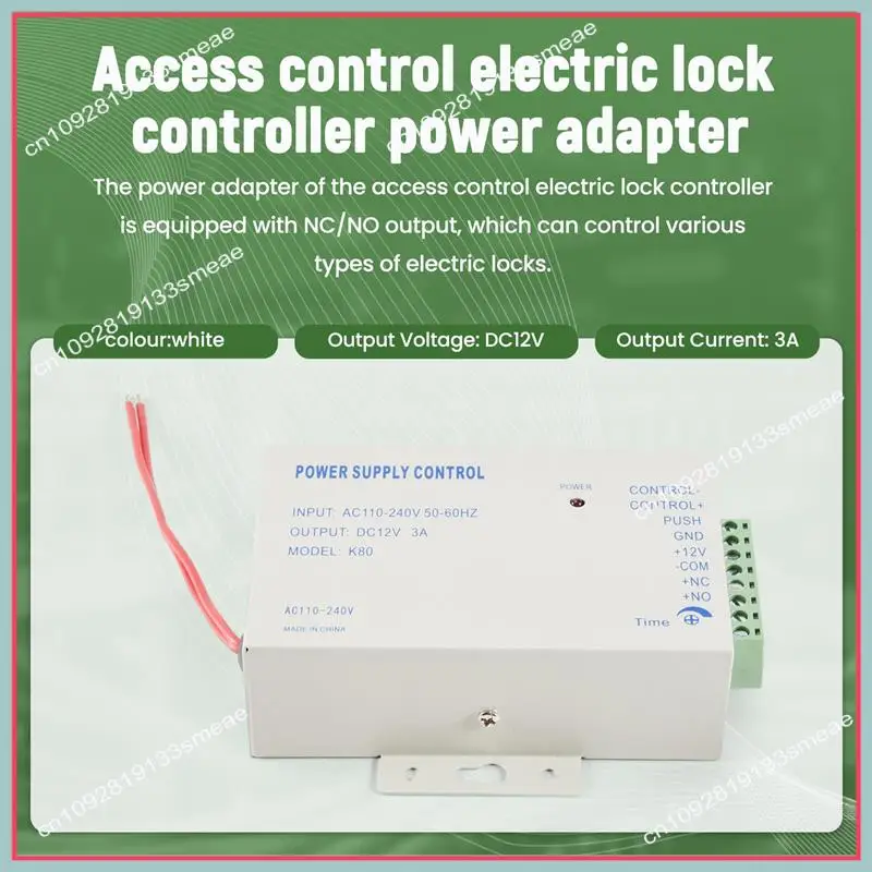 

N94R K80 Door Access System Electric Power Supply Control DC 12V 3A Miniature Power/Electric Lock Power/Access Control System