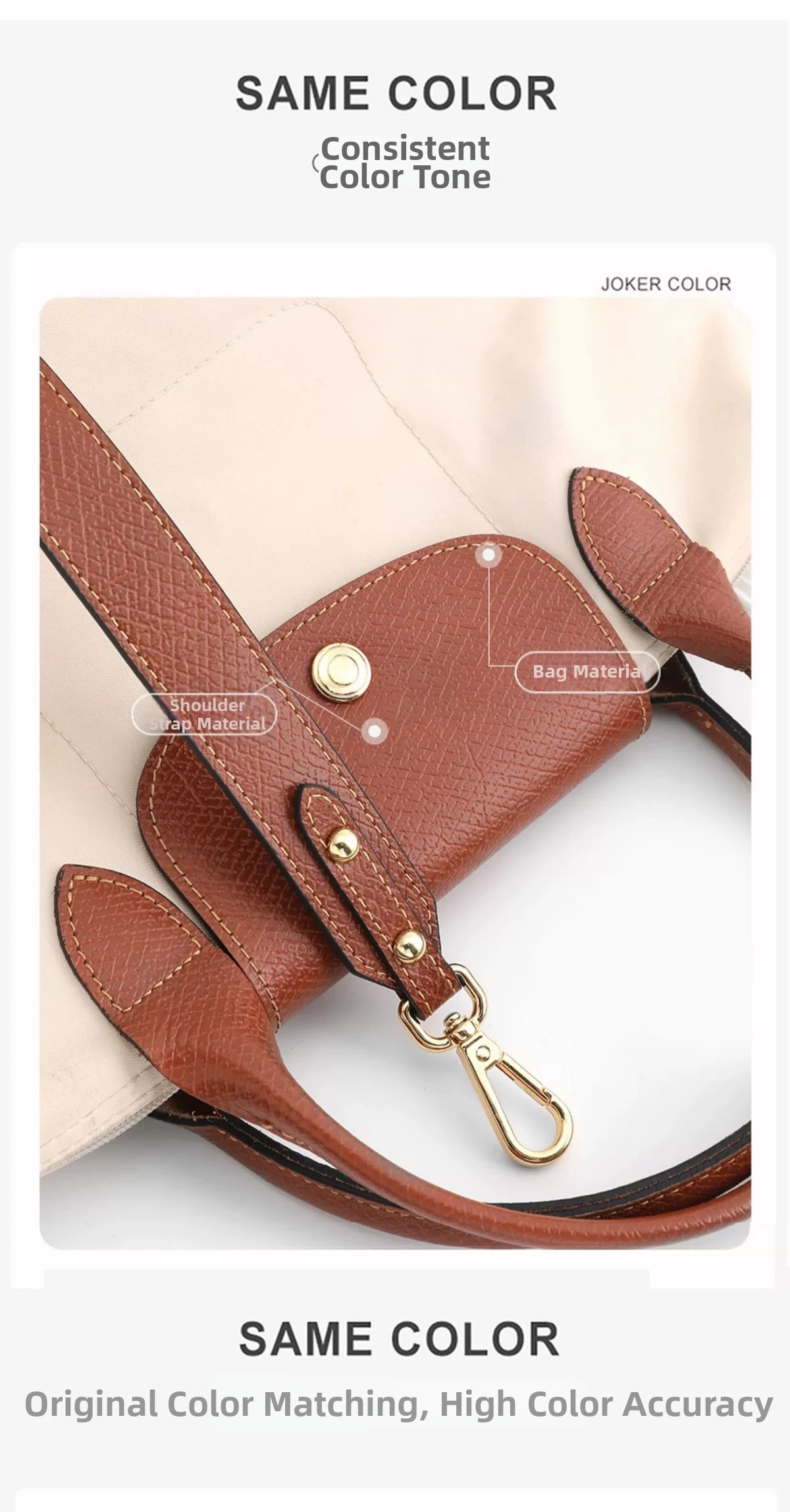 2026 New Leather Bag Strap For Longchamp S Durable Fashion Without Punching Modification Bag Accessories