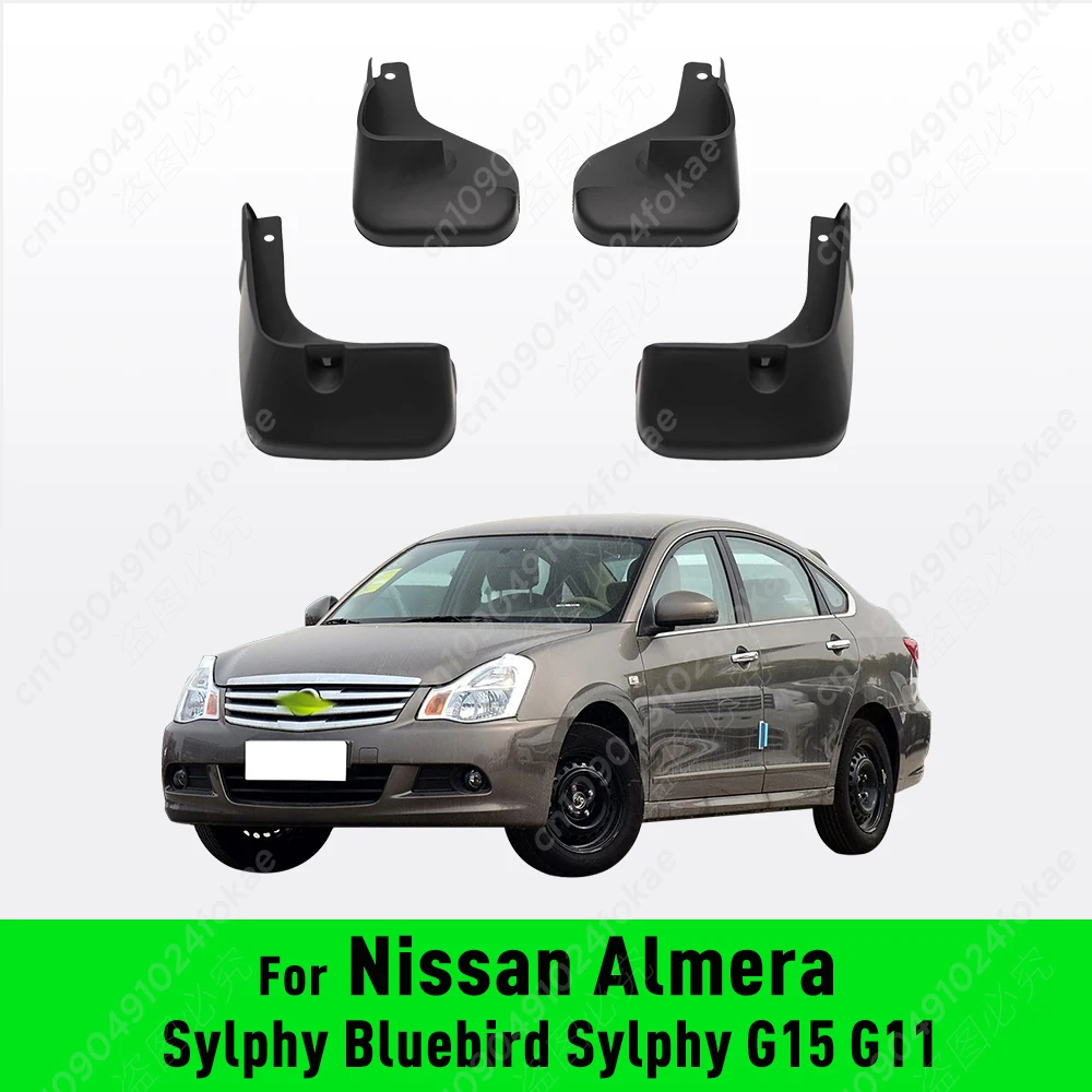 For Nissan G15 G11 Almera RU-Version 2012-2018 Sylphy 2008-2014 Bluebird Sylphy 2006-2012 Splash Guards Mud Flaps Mudguards