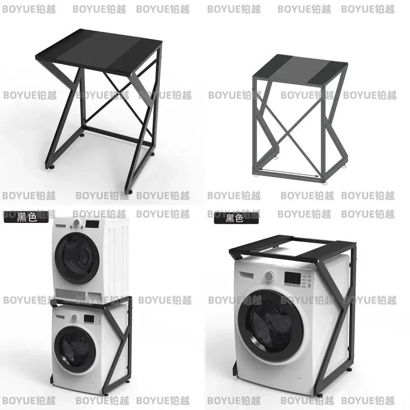 for STEDY Black Washing Machine Rack Dryer Bracket Stackable Reinforced Washer and Dryer Integrated Stand