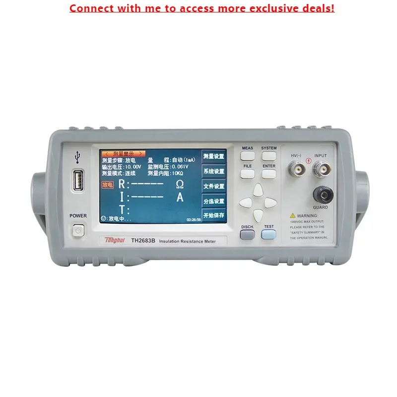

Tonghui TH2683B High Resistance Meter Insulation Resistance Tester With Voltage Range 1V-500V