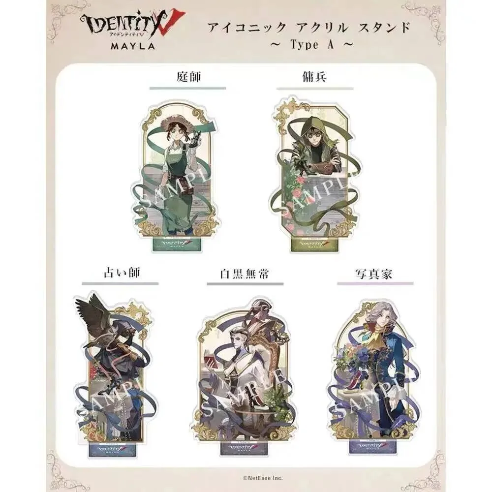 

Identity V [Manor Dance Party]Emma Woods Naib Subedar Priest Stand Рисунок Акриловая модель Тарелка Косплей Коллекция Настольный декор