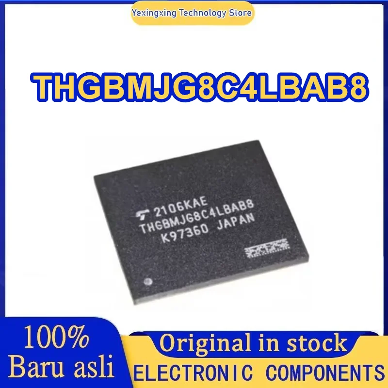 THGBMJG8C4LBAB8 32GB industrial-grade EMMC V5.1 BGA153 IC New Original in Stock