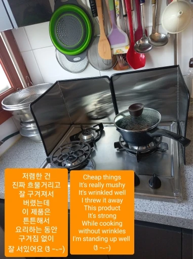 구매후기