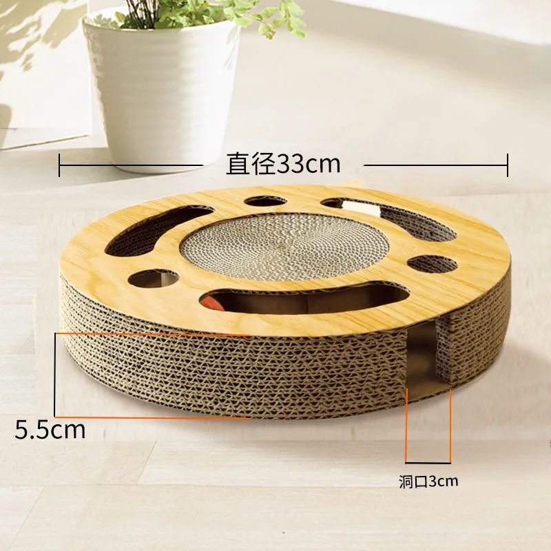 Cat scratching board, ball shaped bell, large claw grinder, cat teasing turntable, pet supplies, multifunctional three-dimension