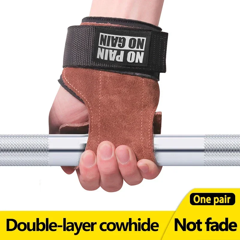 1 Pair Cowhide Workout Glove Grip Non-slip Weight Power Strap Weight Lifting Mat Hard Strap Workout Glove Palm Protection