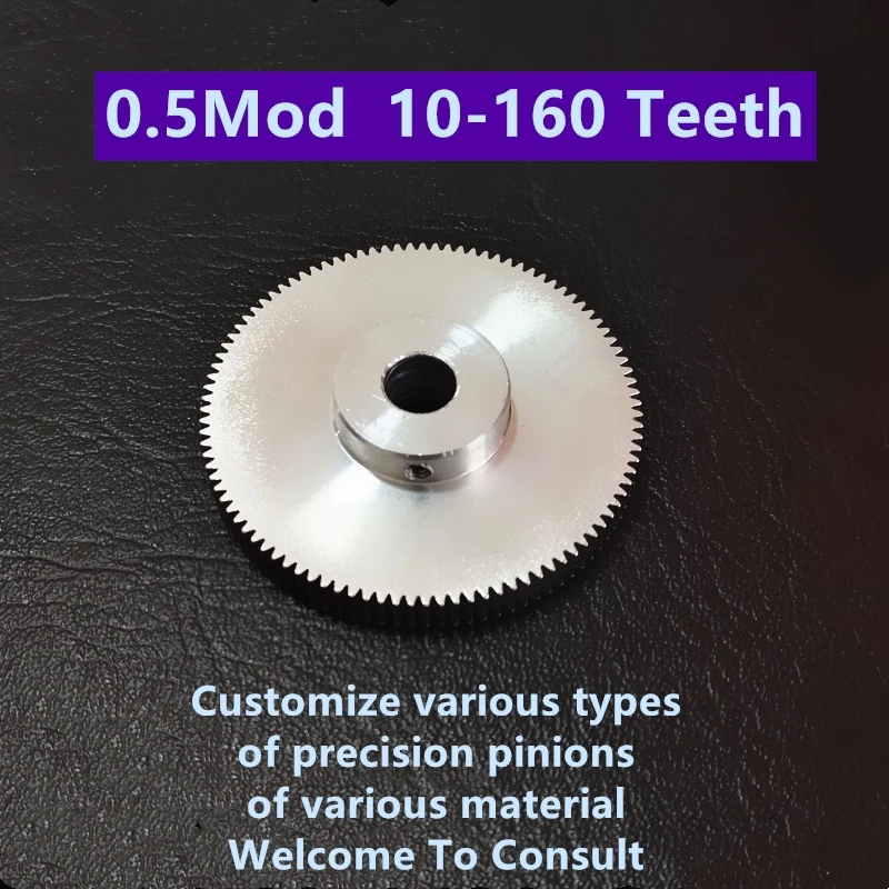 Aluminum Alloy 0.5 Mod 44T 45T 46T 47T 48T 49T 50T 51T 52T 53T 54T 55T 56T 57T 58T 59T Metal Precision Small Module Cylindrical