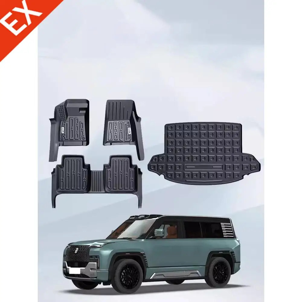 

Для BYD Yangwang U8 2024-2026 Tpe коврик для ног водонепроницаемый и износостойкий ковер поверхность аксессуары для модификации автомобиля