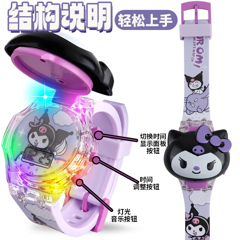 Anime Sanrio 3D Projection Watch Cinnamoroll Kuromi Wrist Watch Hello Kitty My Melody Electronic Watches Flip Kids Toy Gifts