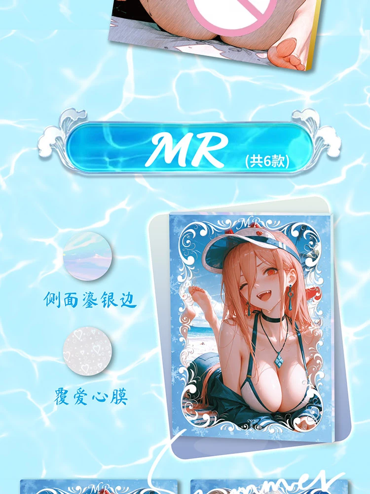 A5 Board Doujin Toys - Legend of the Summer Goddess Story Cards Featuring Albedo Nezuko Rem Nami Zero 2 - Anime Hobbies Gift