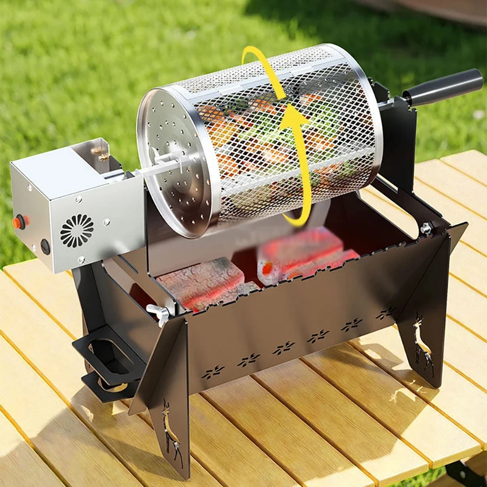 Outdoor Portable Foldable 220V Electric Rotating Barbecue Grill Automatic Rotary Cage Roaster Cooking Machine