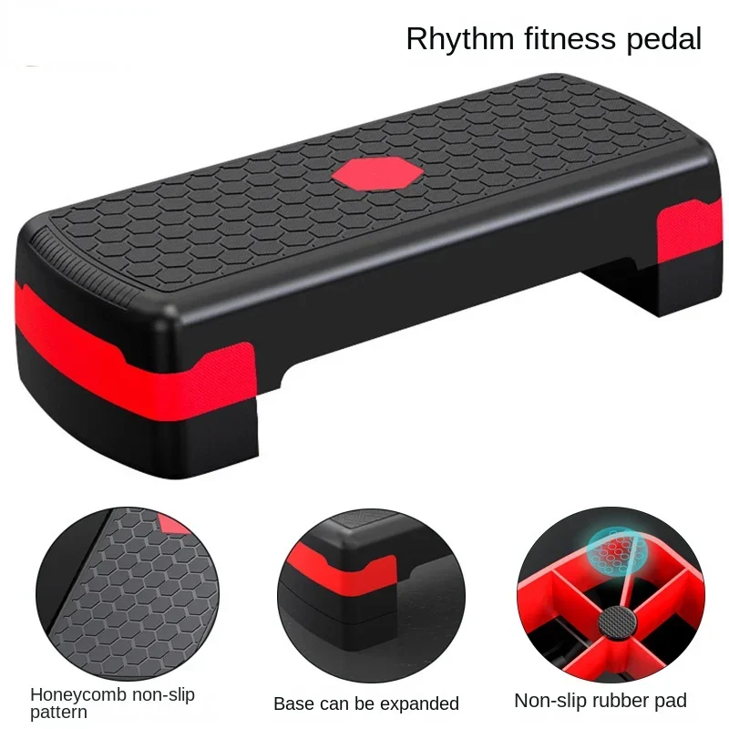 68cm Fitness Pedals Adjusted Aerobic Exercises Jumping Gymnastics Home Rhythmic Yoga Personal Trainers Fitness Equipment