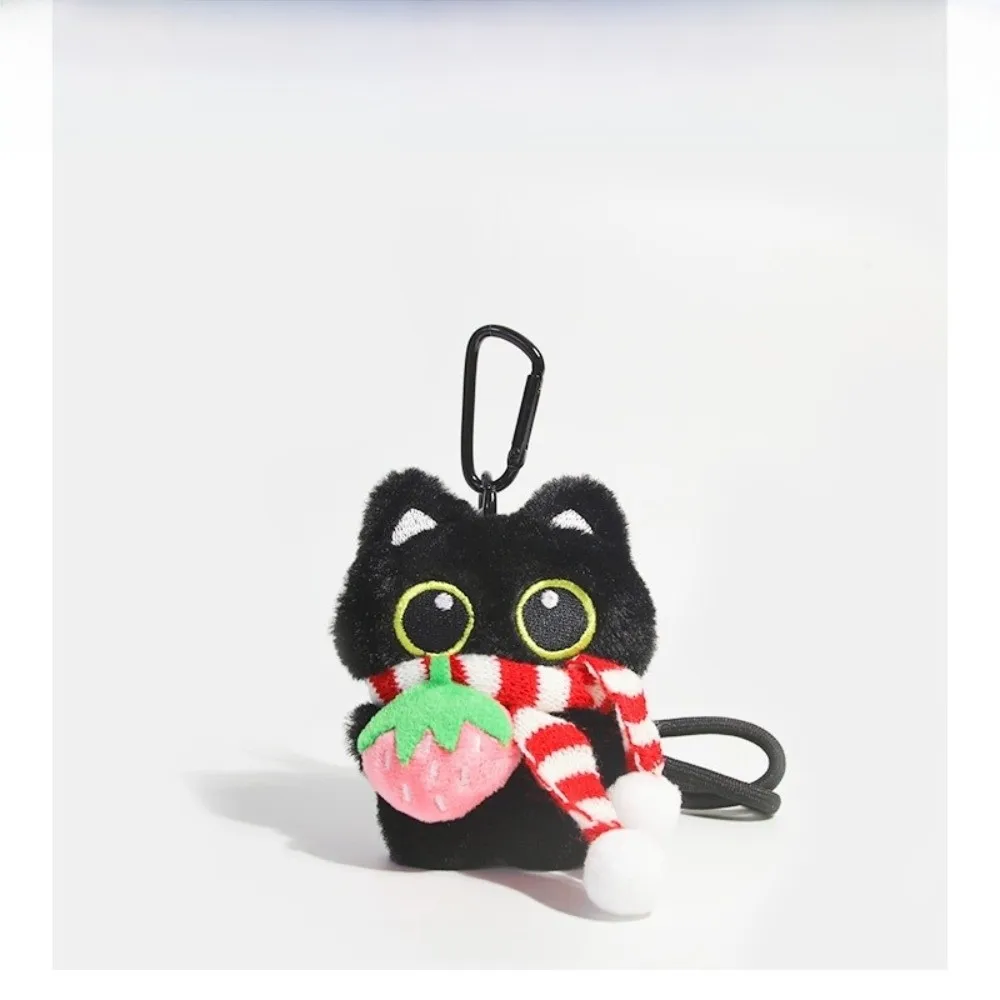 

Cute Fish Black Cat Keychain Bib Strawberry Bag Pendant Wings Car Key Ring School Bag Decoration