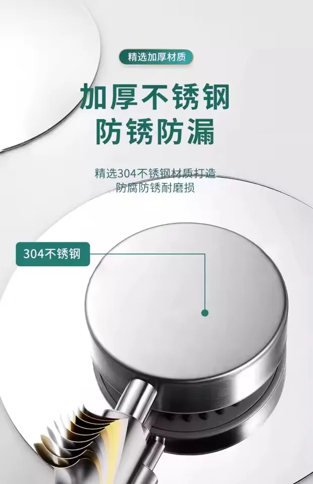 Upgraded 304 Stainless Steel High Pressure Shower Head 5 Modes Large Flow Sprayer Multi-function Showerhead Bathroom Accessories