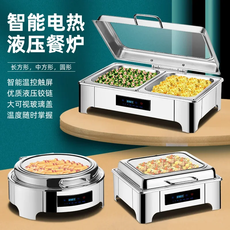 Stainless steel hydraulic buffet stove clamshell insulation stove hotel buffet  electric heating buffet stove holding pot