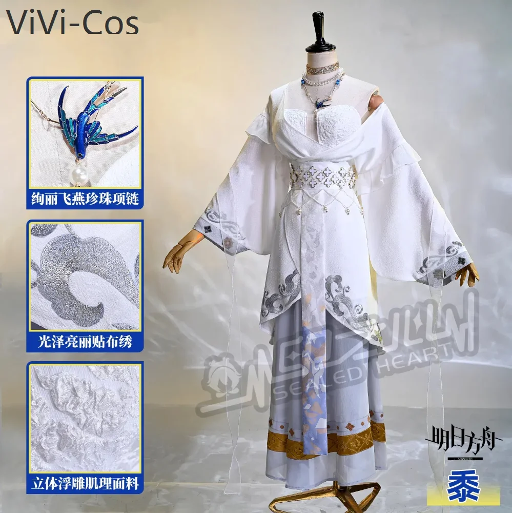 

Arknights Shu Synesthesia Of Sound And Rhythm Cosplay Costume Cos Game Anime Party Uniform Hallowen Play Role Clothes Clothing