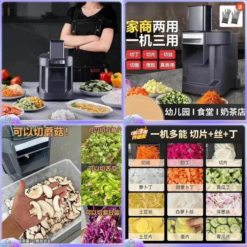 

Electric Vegetable Cutter Shredder Slicer Dicer for Potatoes Carrots Radishes Onions Tomatoes Automatic Meat Chopper Food