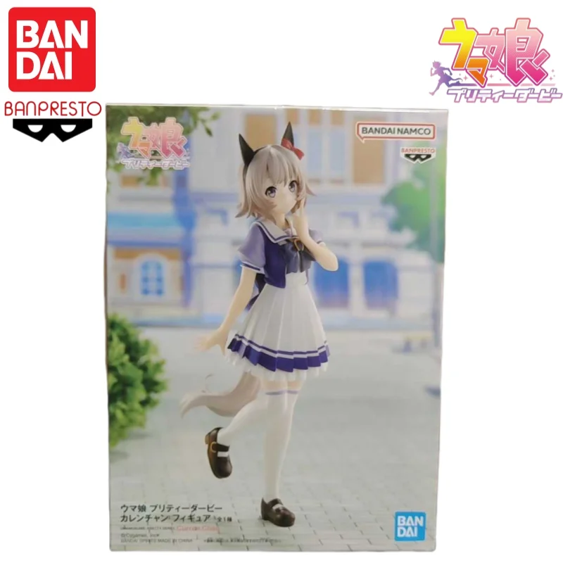 Bandai  In Stock Original Pretty Derby True Machine Reiko Figurine Character Anime Model Toy Gift