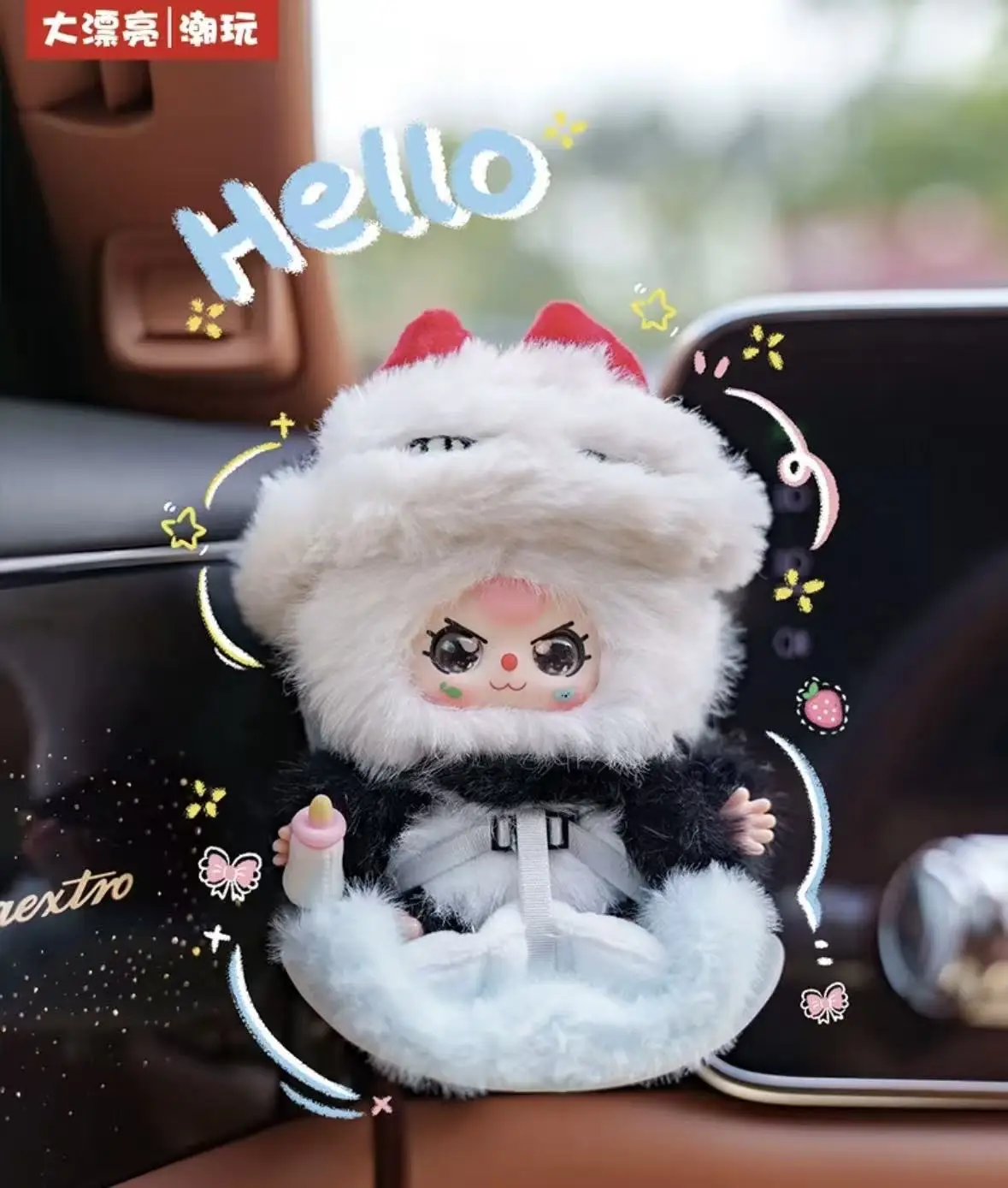 

Новая оригинальная детская слепая коробка с тремя мышками, игрушки, украшения, брелки, милые куклы, товары в стиле аниме для девочек, подарки