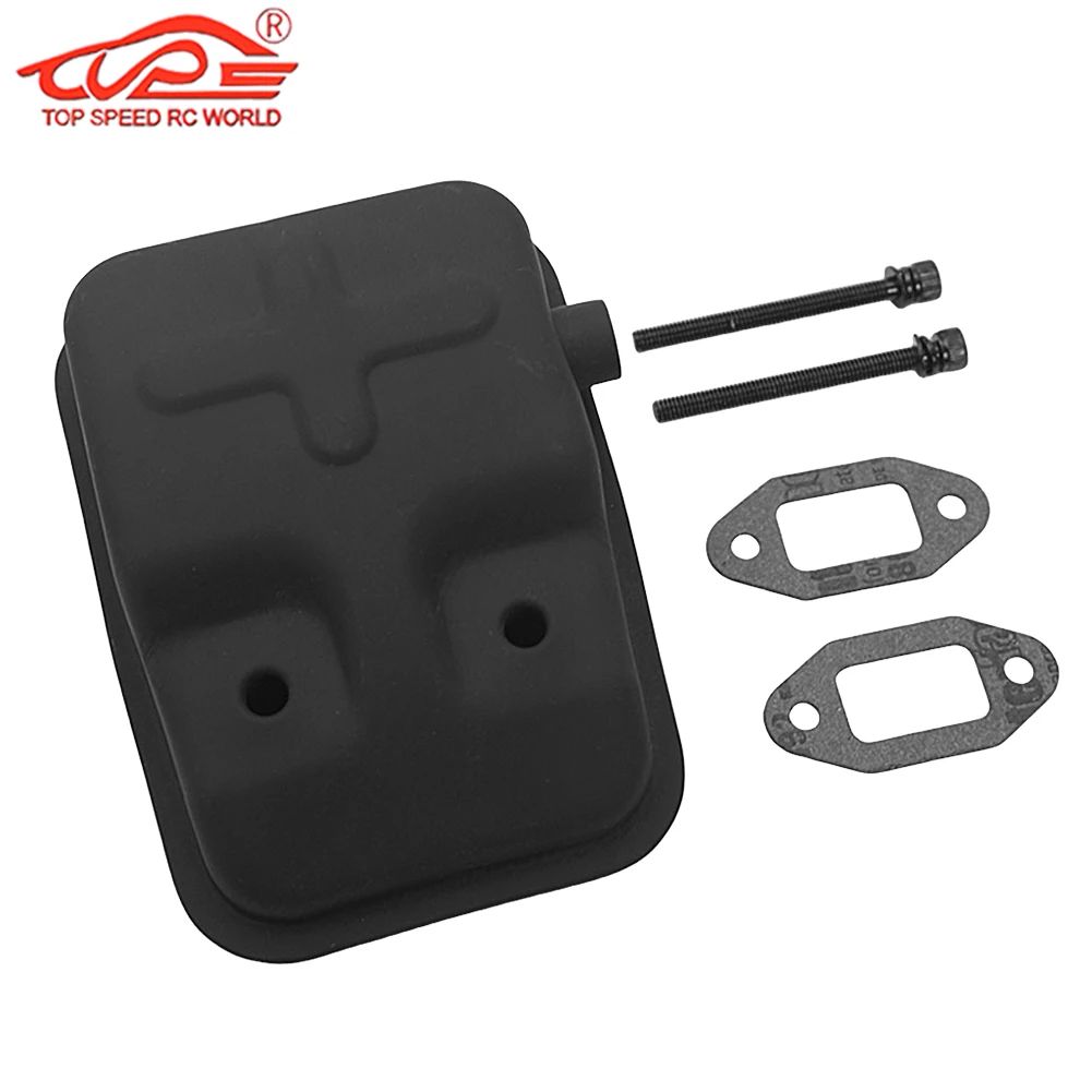 Metal Muffler Exhaust Silence Box of 23CC~45CC Engine for 1/5 Rc HPI ROFUN ROVAN KM BAJA 5B 5T 5SC FG LOSI 5IVE T GoPed Redcat