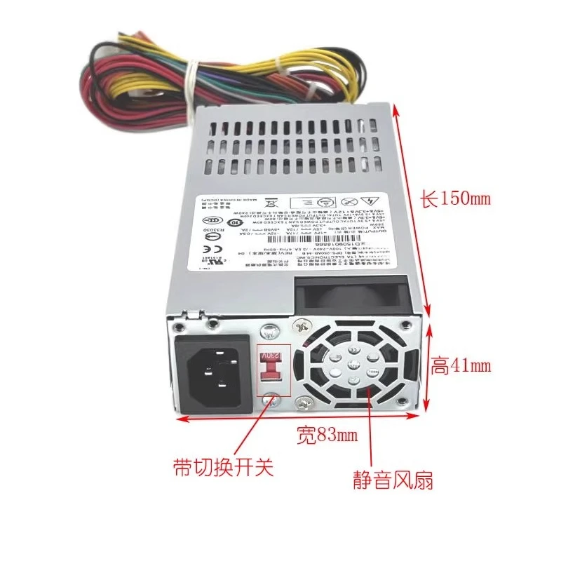 

For Synology 1815 DS1515 + Unicom 531 NAS Network Memory Power Supply DPS-250AB-44B