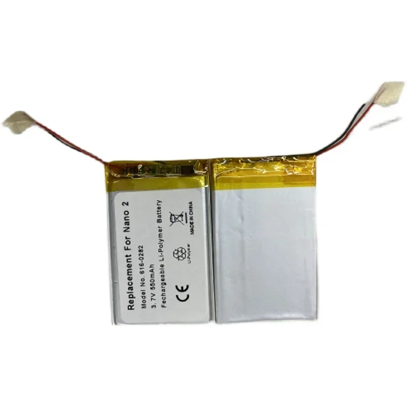 Per iPod MP3 Li-Polymer Ricaricabile Nano 2 616-0282