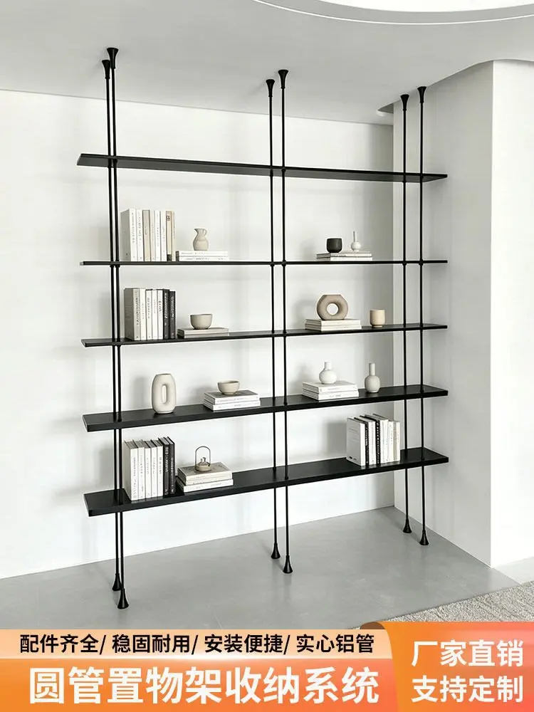 Round tube shelf, bookshelf, multi-layer aluminum alloy storage rack, storage rack, display rack, living room display rack