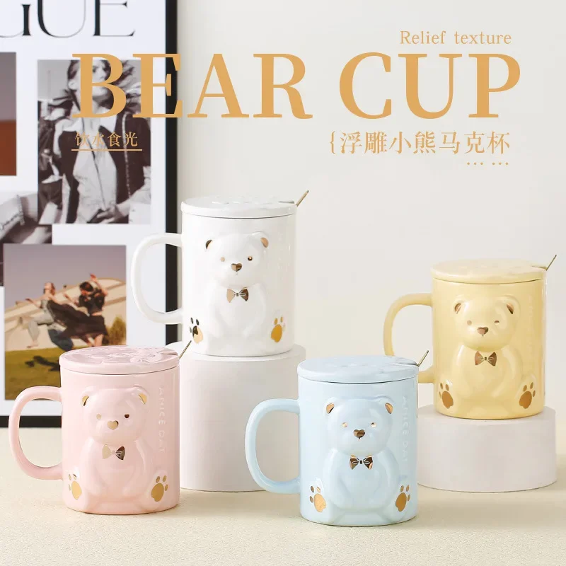 420Ml Cartoon Bear Ceramic Coffee Cup Mug Breakfast Cup Home Office Couple Daily Drinking Tea Milk Water Mugs  Cups