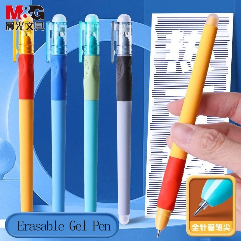 

M&G Erasable Gel Pen, Cap with Self-Eraser, 0.5 Black/Blue, Refillable Refill, Suitable for Students and Office Use