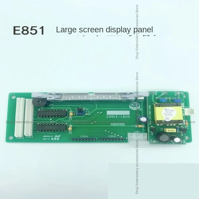 E851 Display Panel Large Screen Driver Board Main Control Operation Head True Color Computer Embroidery Machine Accessories