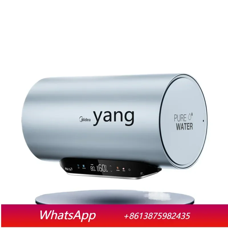 LH Household Water Storage Magnesium Bar 60L Cleaning-Free Water and Electricity Separation Quick Heating 80 Liters