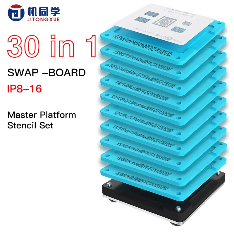 

JTX 30in1 ChipCPU Оловянный стол для посадки IP Master Swap Board Чипы Платформа для реболлинга Трафаретный набор для IP8-16PM Инструменты для ремонта телефонов